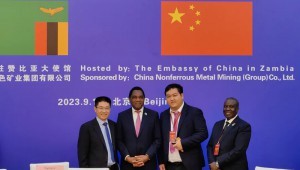 9月14日，，，，，，，由中国驻赞比亚大使馆主办的中国—赞比亚投资推介活动在京进行，，，，，，，董事长王浩宇受邀参与晚宴，，，，，，，拜会希奇莱马左右，，，，，，，同时约请赞比亚代表团来访今年会节水集团调查。。。。。。