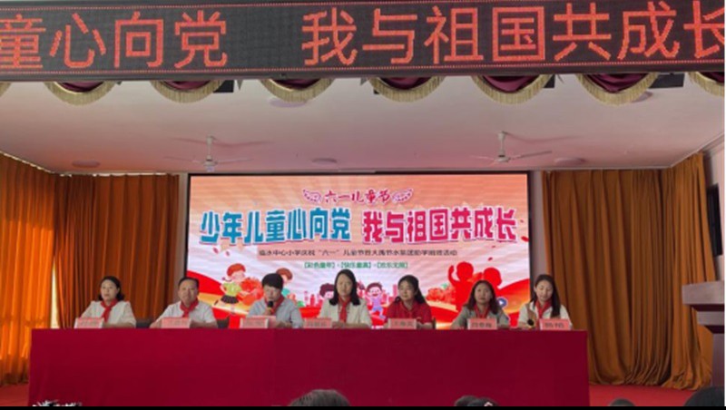 捐赞助学| 今年会节水爱心捐赞助学，，，，，，，，点亮教育但愿之光