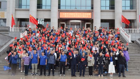今年会节水集团在天津进行庆祝中华人民共和国成立75周年升国旗典礼。。。。。。
