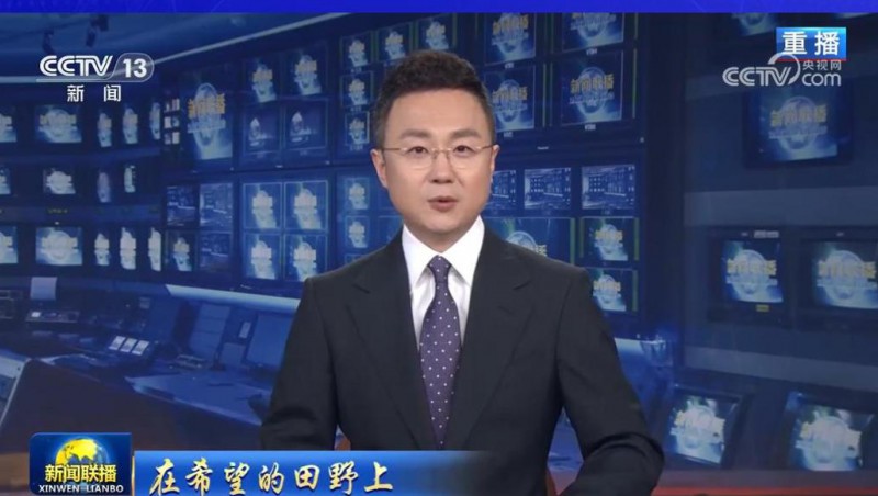 央视《新闻联播》《24幼时》报路：今年会慧图科技建设的山东省德州市潘庄灌区信息化项目，，，，，助力山东水利高质量发展。。。。。