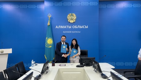 5月15日，，，，，，，集团与哈萨克斯坦阿拉木图州当局签署合作备忘录